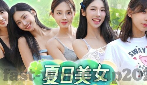 8键水果机破解-破解8键水果机，策略与技巧